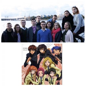 Create meme: anime code class, code code geass ashford academy, code geass hitomi no tsubasa