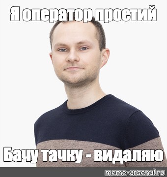 Александр Юрьевич Ульянов Знакомства
