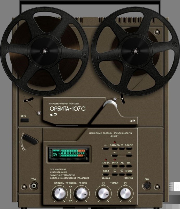 Create meme: tape recorder orbita 107, the Orbita 107c reel-to-reel tape recorder, reel-to-reel tape recorder orbit 107