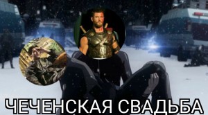 Create meme: Chris Hemsworth Thor 3, Chris Hemsworth Thor