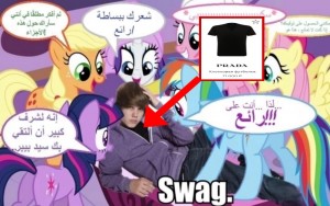 Create meme: pony, pony, my little pony friendship is magic