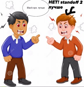 Create meme: take a selfie clipart, father and son fighting, illustration
