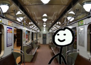 Создать мем: в вагоне метро, вагон метро, subway