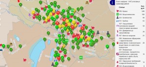 Create meme: map of crime Ekaterinburg, interactive map of water, interactive map of traffic