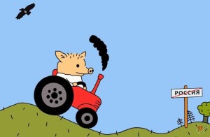 Create meme: Peter pig on a tractor, Peter pig 