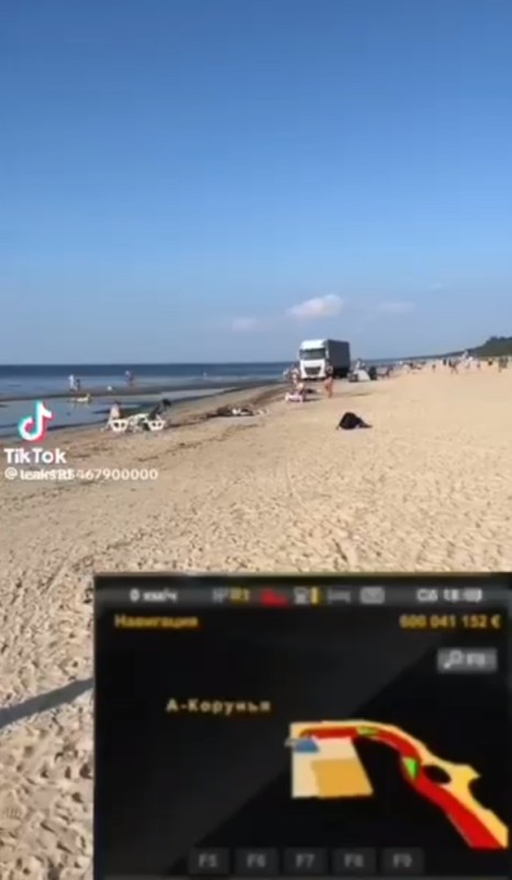 Create meme: webcam golubitskaya beach online, sandy beach, screenshot 