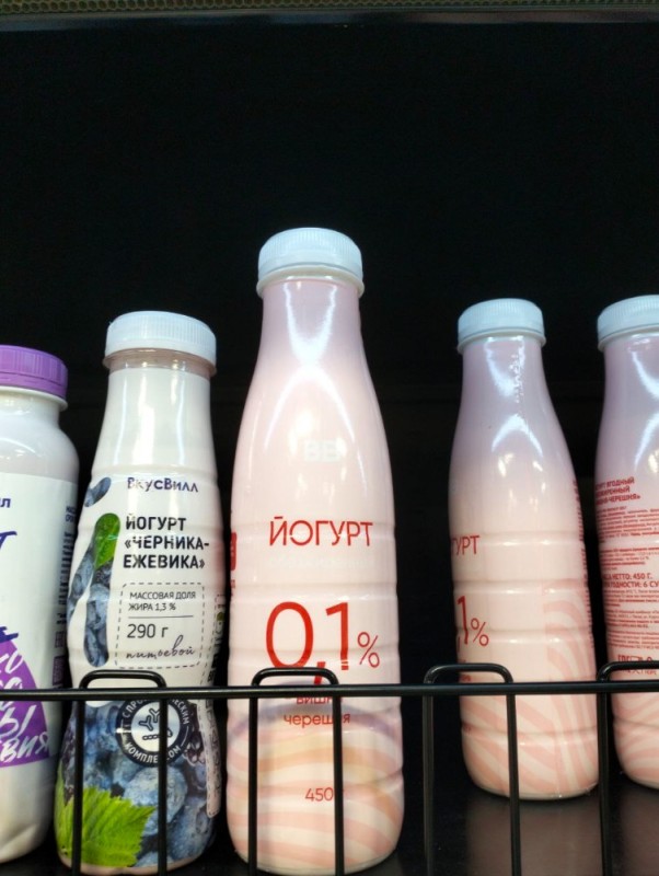 Создать мем: йогурт натуральный, братья чебурашкины йогурт питьевой, йогурт черника