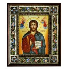 Create meme: the Almighty, the icon of the Savior, enamel is the Lord Almighty