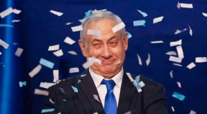 Создать мем: партия ликуд в израиле нетаньяху, еврейка, премьер министр израиля