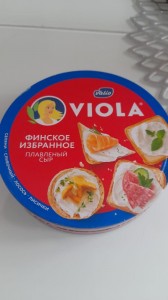 Создать мем: сыр плавленый viola ассорти французское избранное 45% 130г, сыр плавленый виола, плавленый сыр