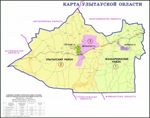 Создать мем: карта вельского района, карта томской области с районами, карта кызылординской области казахстана