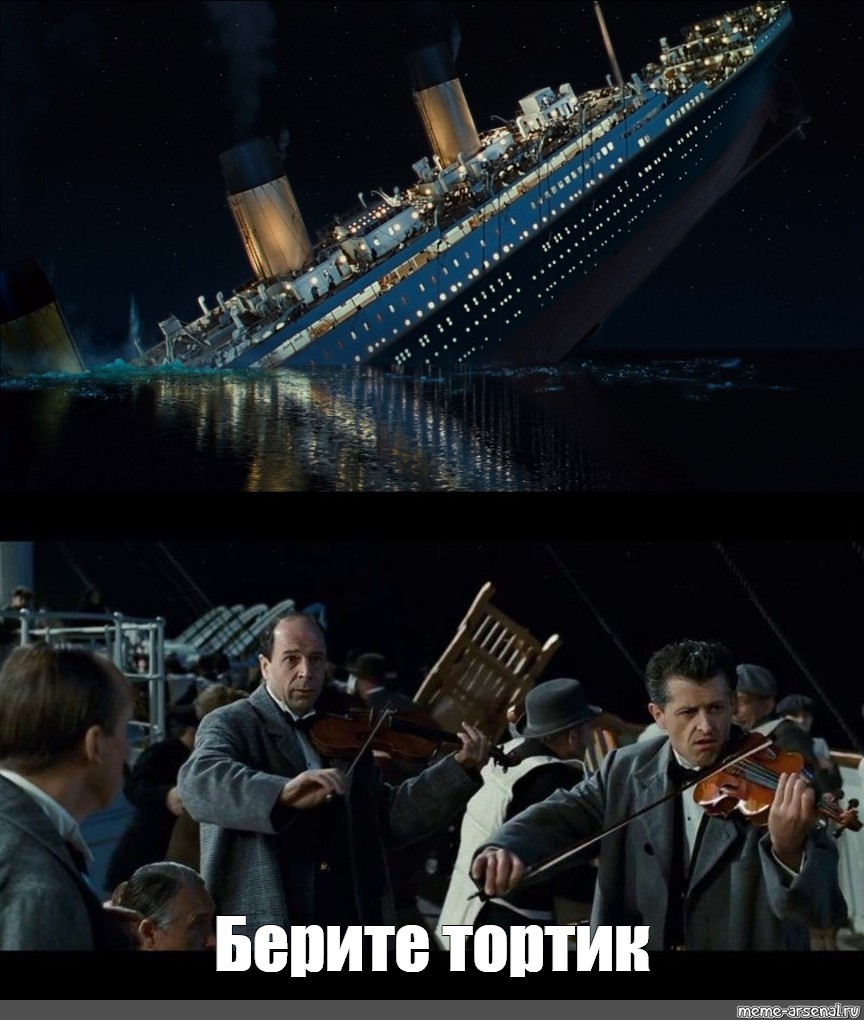 Титаник тонущий корабль тонет. Титаник корабль. Титаник корабль Титаник. Титаник Эстетика корабля. Джон Харпер Титаник.