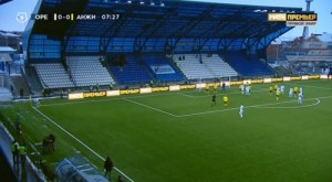 Create meme: Orenburg Anzhi, Russian Premier League match, Gazovik stadium panorama