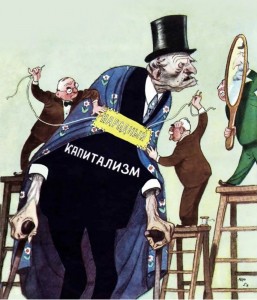 Создать мем: политическая сатира, немецкие карикатуры на евреев, советская карикатура
