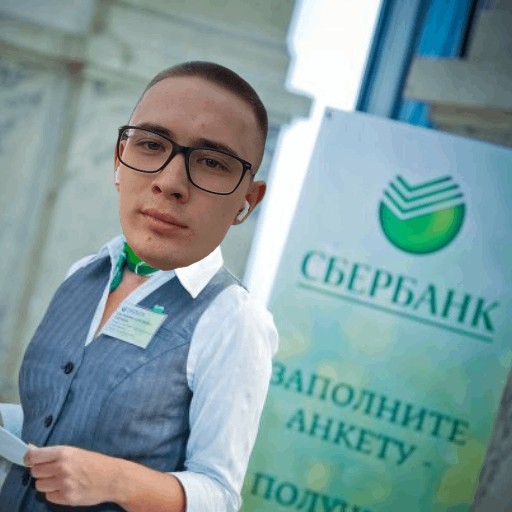 Create meme: sberbank of russia, sberbank employees, the face of sberbank