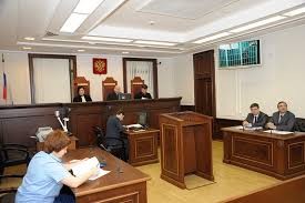 Create meme: the hearing, the Supreme court , supreme court of the Russian Federation