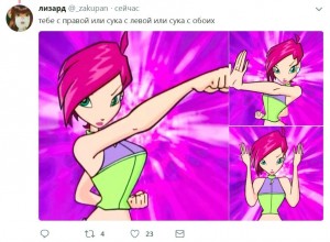 Create meme: Techna winx transformation, Tecna winx magic, Tecna screens