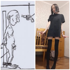 Create meme: skinny girls, figure, people