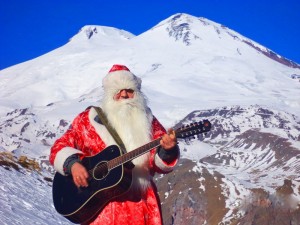 Create meme: new year's concert, song new year, Elbrus from the South