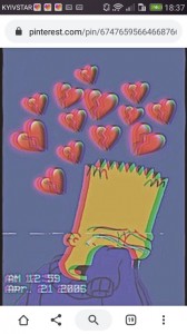 Создать мем: aesthetic heartbroken simpsons, Скриншот игры