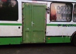 Create meme: the door of the bus funny, Pavlovsky bus, the bus door trick