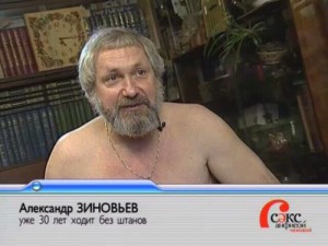 Секс С Самой Анфисой Чеховой