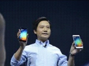 Create meme: smartphone, Lei Jun, male