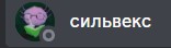 Создать мем: последний пост, телеграм канал, поделитесь