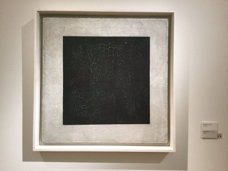 Create meme: Kazimir Malevich black square, malevich black square, malevich kazimir