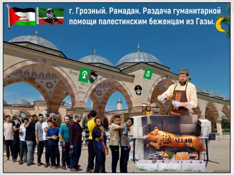 Create meme: Berkat Grozny mosque, the heart of chechnya mosque, Grozny mosque