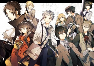 Создать мем: bungou stray dogs, великий из бродячих псов, великий из бродячих