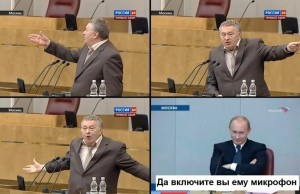 Create meme: Zhirinovsky funny, Vladimir Zhirinovsky, meme Zhirinovsky