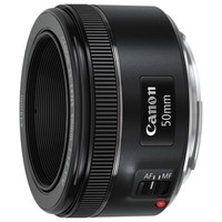 Create meme: lens canon 50mm 1.8, canon ef 50 mm f 1 8 stm, lens canon ef 50 mm f 1 8 stm