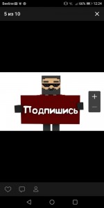 Создать мем: скин minecraft, minecraft skin, скины для minecraft