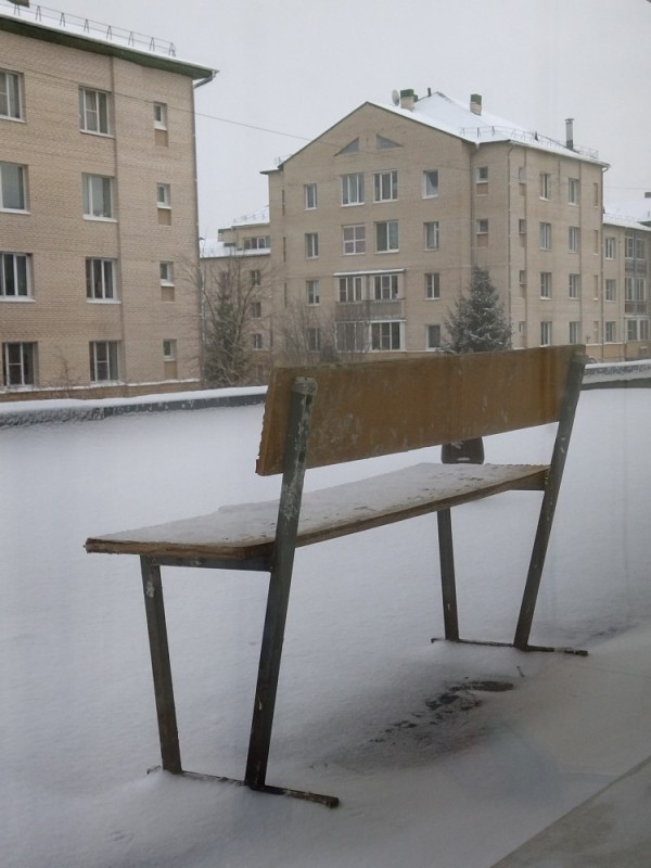 Create meme: bench at the entrance, city park city of elektrogorsk, bench 