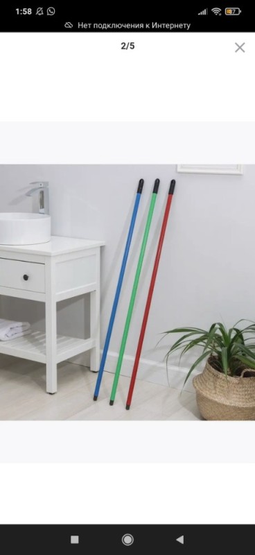 Create meme: mop handle 120cm M5145 (m-plastic), MOP, a mop stick