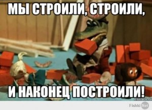 Create meme: crocodile Gena and Cheburashka, crocodile Gena