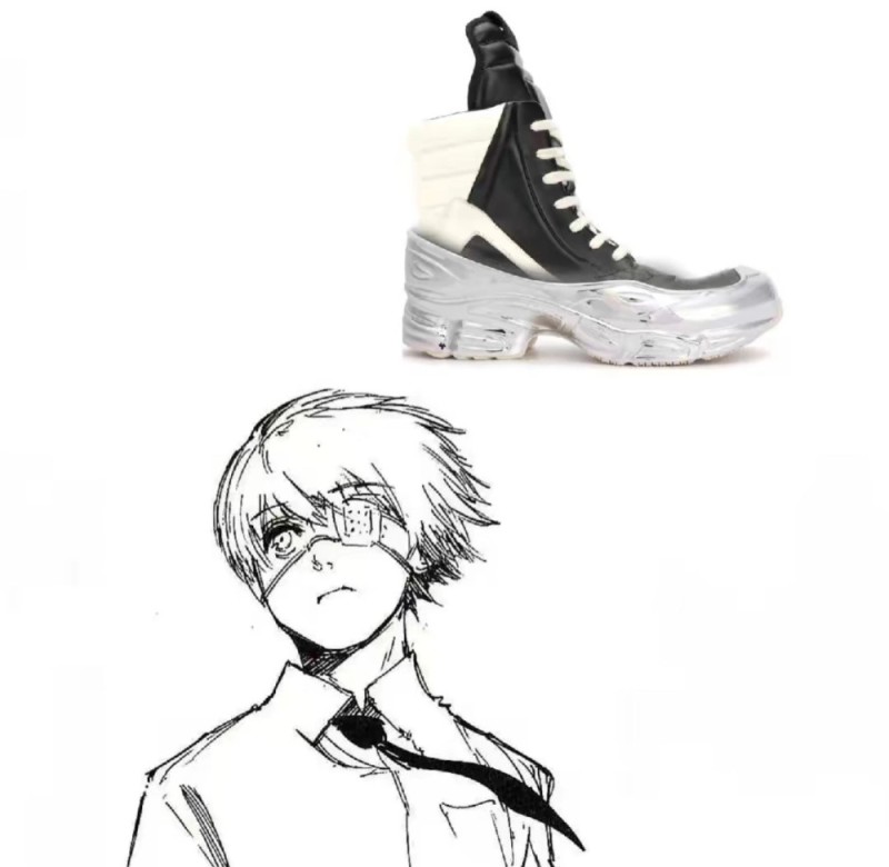 Create meme: Tokyo ghoul , kaneki manga, the Kaneko Ken manga