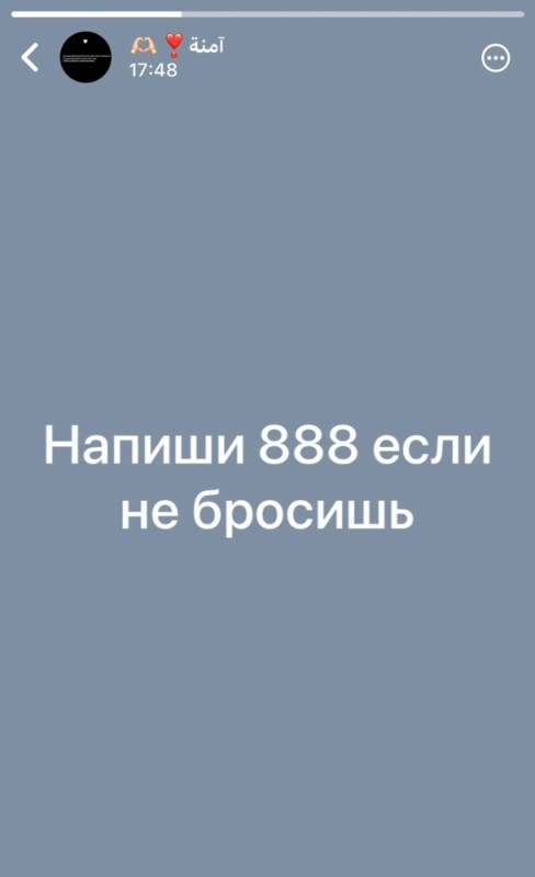 Создать мем: бросил курить хочется спать, лев толстой где любовь там и бог, бросай