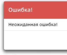 Создать мем: powerpoint presentation, скриншот