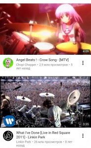 Create meme: angel beats anime, my song (angel beats! ost), angel beats Miyuki