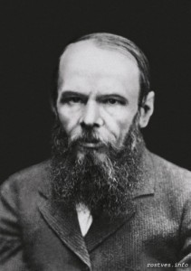 Создать мем: федор михайлович, dostoevsky, dostoyevski