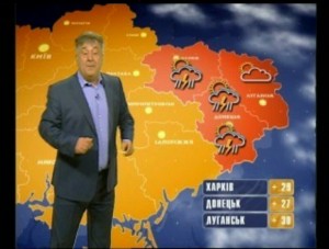 Create meme: meteo, weather in Chelyabinsk, weather forecast