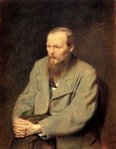 Create meme: Vasily Perov portrait of Dostoyevsky, Vasily Perov portrait of Dostoyevsky, Perov portrait of Ostrovsky and portrait of Dostoevsky