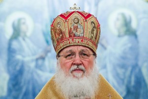 Create meme: Metropolitan, father Cyril, Patriarch of Moscow and all Russia