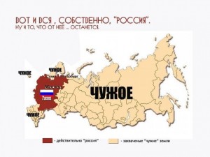 Create meme: Russia, map of Russia