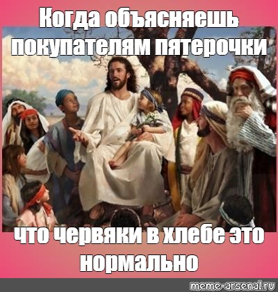 Исполнитель песни господь господь