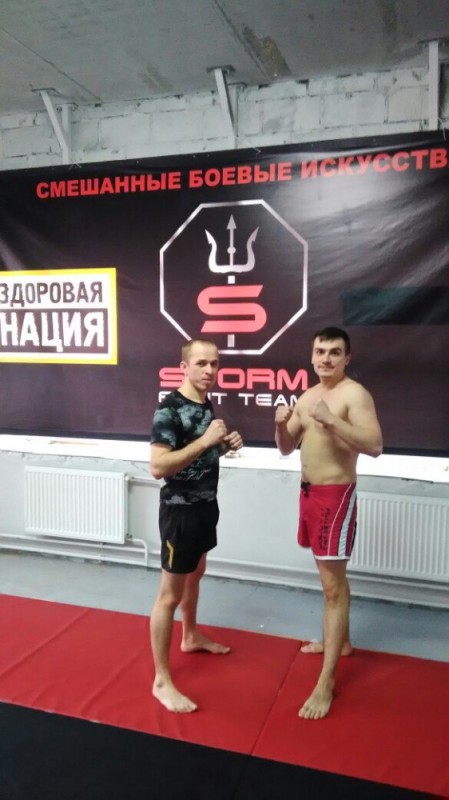 Create meme: Academy of Martial Arts Obninsk, male , mixed martial arts