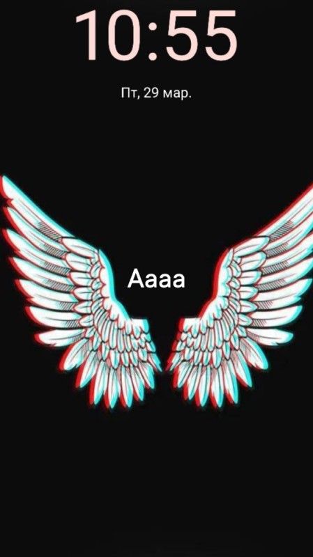 Создать мем: ангельские крылья, скриншот, dewa логотип