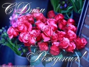 Create meme: bouquet of roses, flowers bouquet, flowers bouquets beautiful